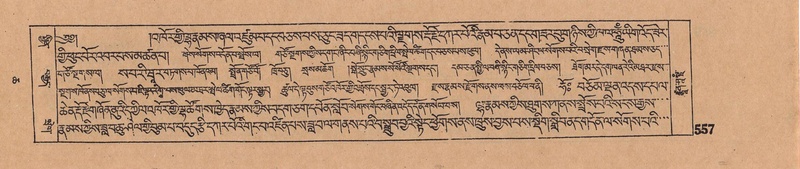 File:DJYD-KABUM-06-CHA-017.pdf