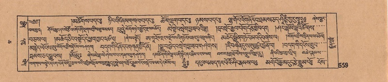 File:DJYD-KABUM-06-CHA-017.pdf