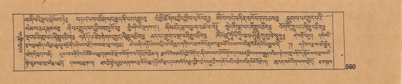 File:DJYD-KABUM-06-CHA-017.pdf