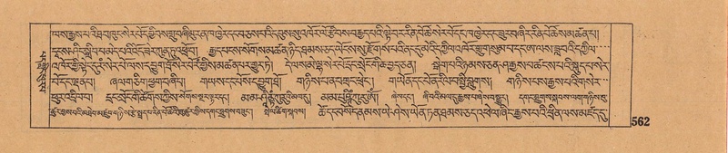 File:DJYD-KABUM-06-CHA-017.pdf