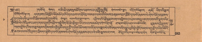 File:DJYD-KABUM-06-CHA-017.pdf