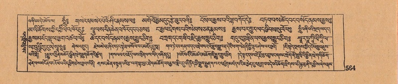 File:DJYD-KABUM-06-CHA-017.pdf