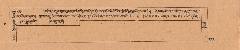 File:DJYD-KABUM-06-CHA-017.pdf