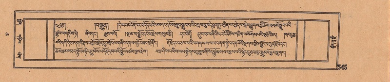 File:DJYD-KABUM-06-CHA-017.pdf