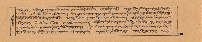 File:DJYD-KABUM-06-CHA-017.pdf