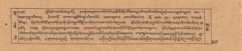 File:DJYD-KABUM-06-CHA-017.pdf