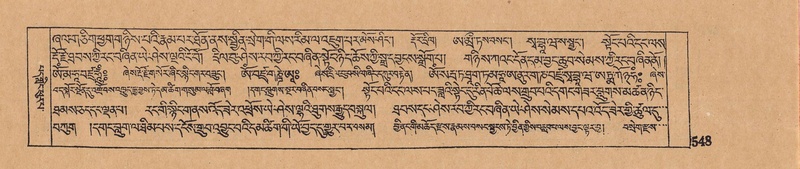 File:DJYD-KABUM-06-CHA-017.pdf