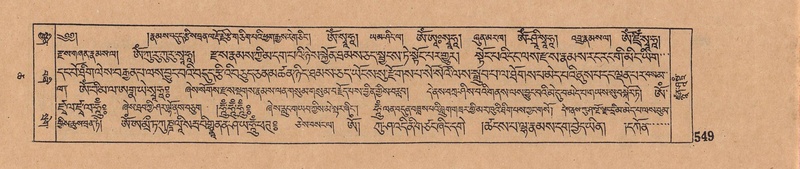 File:DJYD-KABUM-06-CHA-017.pdf