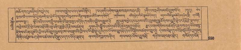 File:DJYD-KABUM-06-CHA-017.pdf