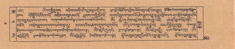 File:DJYD-KABUM-06-CHA-017.pdf