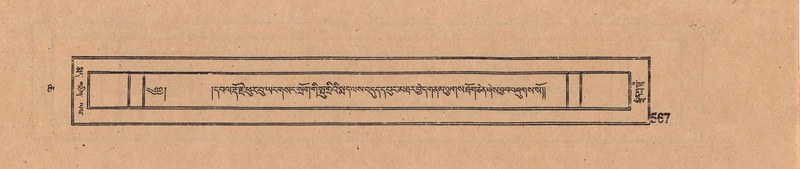 File:DJYD-KABUM-06-CHA-018.pdf