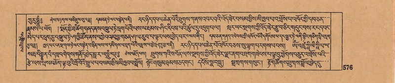 File:DJYD-KABUM-06-CHA-018.pdf