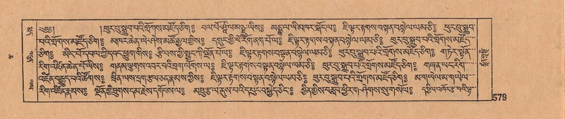 File:DJYD-KABUM-06-CHA-018.pdf