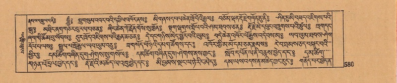 File:DJYD-KABUM-06-CHA-018.pdf