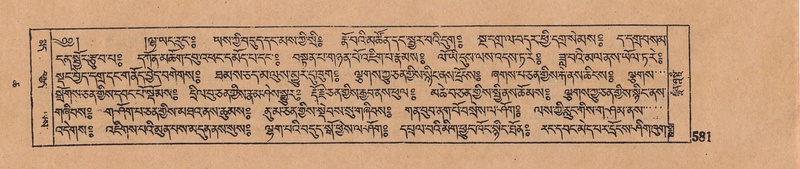 File:DJYD-KABUM-06-CHA-018.pdf