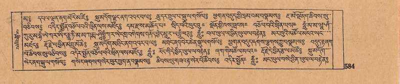 File:DJYD-KABUM-06-CHA-018.pdf