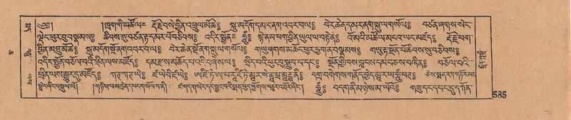 File:DJYD-KABUM-06-CHA-018.pdf