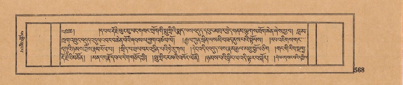 File:DJYD-KABUM-06-CHA-018.pdf