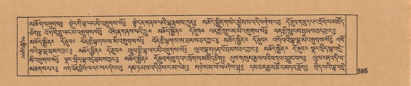 File:DJYD-KABUM-06-CHA-018.pdf