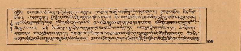 File:DJYD-KABUM-06-CHA-018.pdf