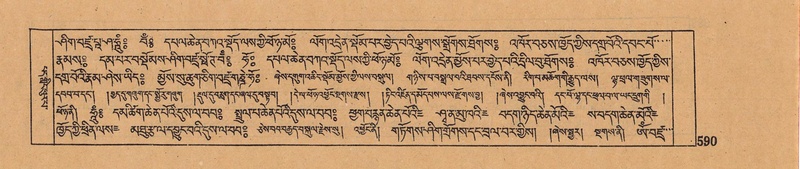 File:DJYD-KABUM-06-CHA-018.pdf