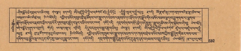 File:DJYD-KABUM-06-CHA-018.pdf