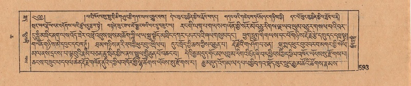 File:DJYD-KABUM-06-CHA-018.pdf