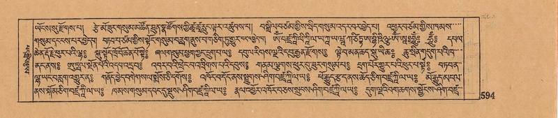 File:DJYD-KABUM-06-CHA-018.pdf