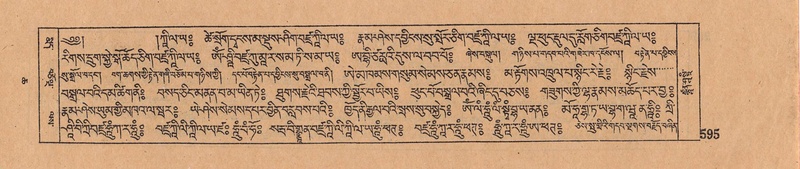 File:DJYD-KABUM-06-CHA-018.pdf