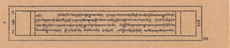 File:DJYD-KABUM-06-CHA-018.pdf