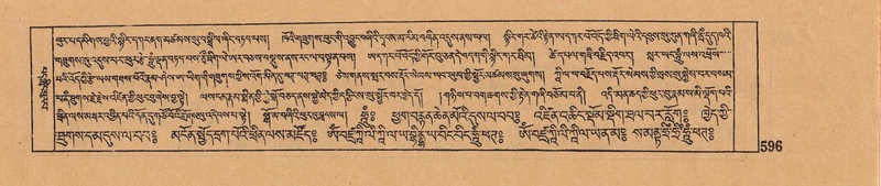 File:DJYD-KABUM-06-CHA-018.pdf