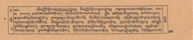 File:DJYD-KABUM-06-CHA-018.pdf