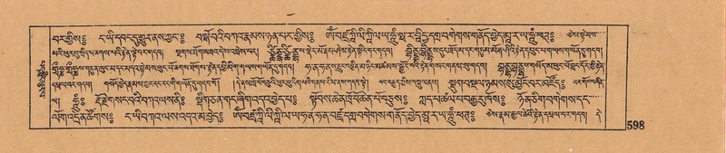 File:DJYD-KABUM-06-CHA-018.pdf