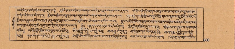 File:DJYD-KABUM-06-CHA-018.pdf