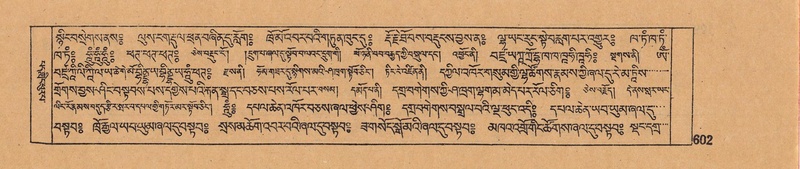 File:DJYD-KABUM-06-CHA-018.pdf