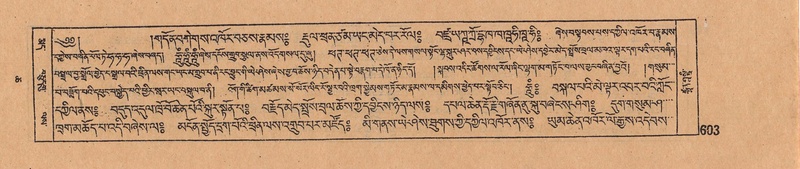 File:DJYD-KABUM-06-CHA-018.pdf