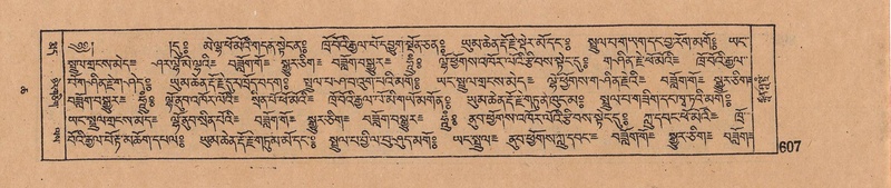 File:DJYD-KABUM-06-CHA-018.pdf