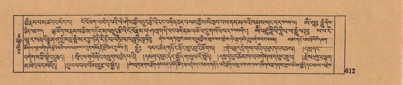 File:DJYD-KABUM-06-CHA-018.pdf