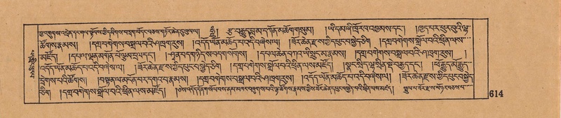 File:DJYD-KABUM-06-CHA-018.pdf