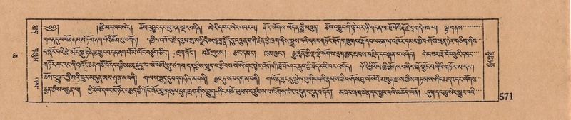 File:DJYD-KABUM-06-CHA-018.pdf