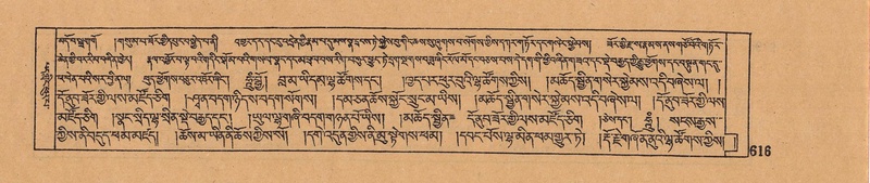 File:DJYD-KABUM-06-CHA-018.pdf