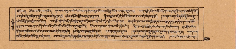 File:DJYD-KABUM-06-CHA-018.pdf