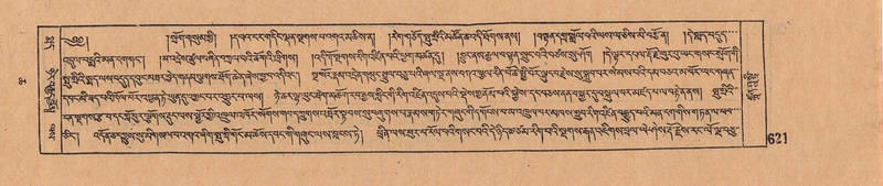 File:DJYD-KABUM-06-CHA-018.pdf