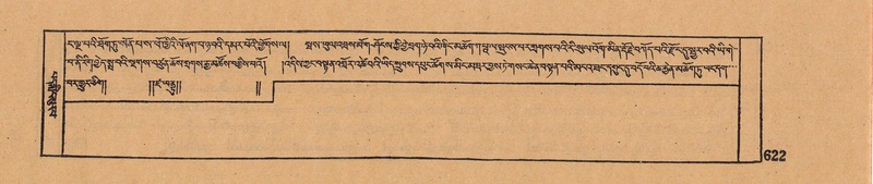 File:DJYD-KABUM-06-CHA-018.pdf