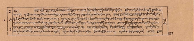 File:DJYD-KABUM-06-CHA-018.pdf