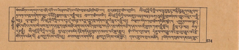 File:DJYD-KABUM-06-CHA-018.pdf