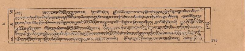 File:DJYD-KABUM-06-CHA-018.pdf