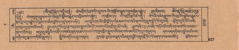 File:DJYD-KABUM-06-CHA-019.pdf