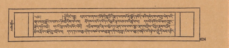 File:DJYD-KABUM-06-CHA-019.pdf