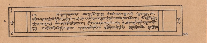 File:DJYD-KABUM-06-CHA-019.pdf